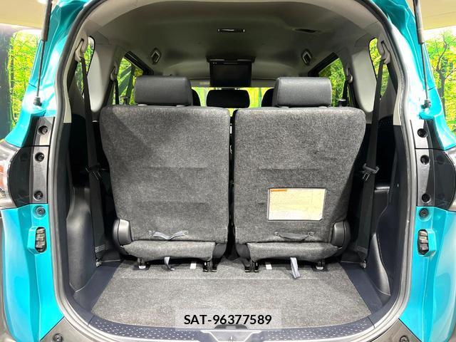 Toyota SIENTA 2020-02 8867263-10