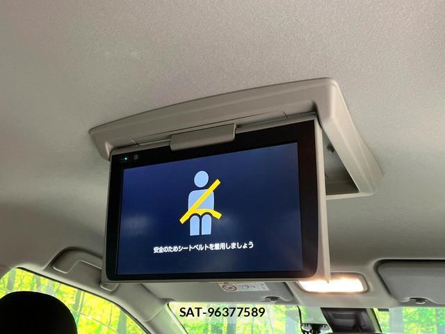 Toyota SIENTA 2020-02 8867263-2