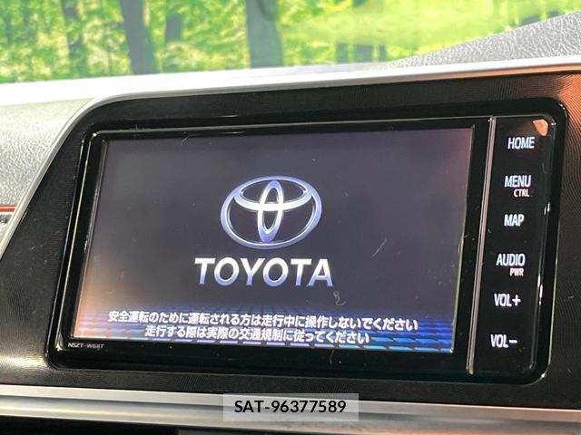 Toyota SIENTA 2020-02 8867263-3