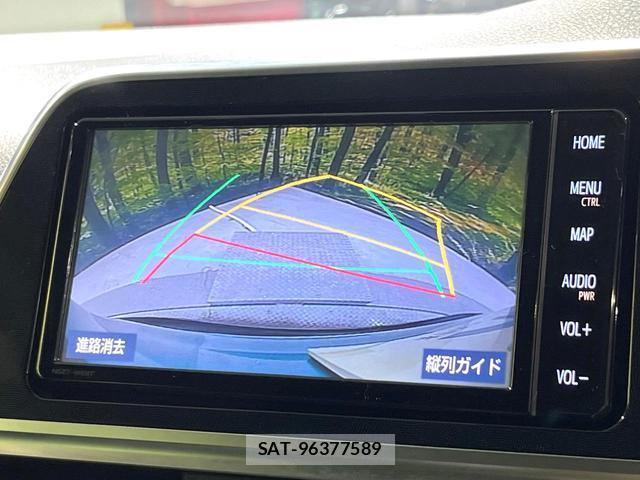 Toyota SIENTA 2020-02 8867263-4