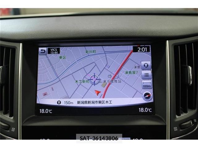 Nissan SKYLINE 2016-02 8865420-1