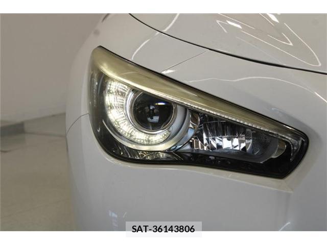 Nissan SKYLINE 2016-02 8865420-16