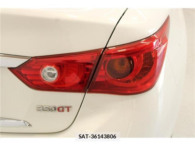 Nissan SKYLINE 2016-02 8865420-17