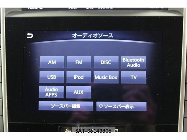Nissan SKYLINE 2016-02 8865420-2