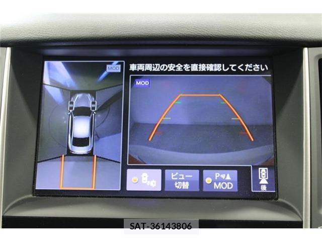 Nissan SKYLINE 2016-02 8865420-3
