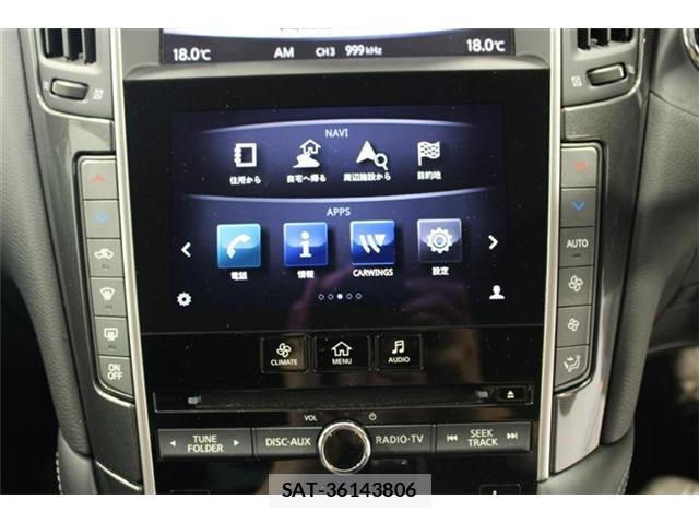 Nissan SKYLINE 2016-02 8865420-4