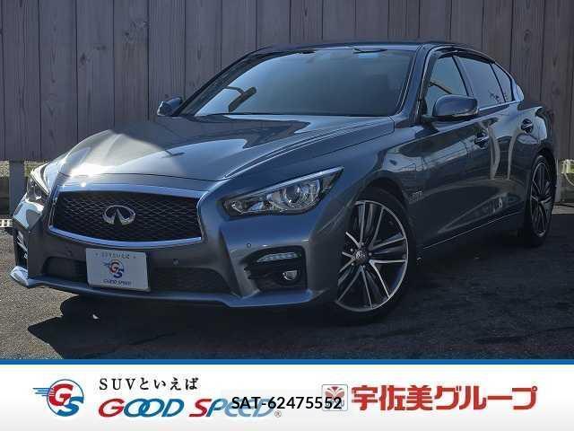 Nissan SKYLINE 2014-03 8865436-0