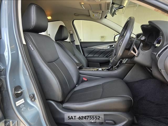 Nissan SKYLINE 2014-03 8865436-10