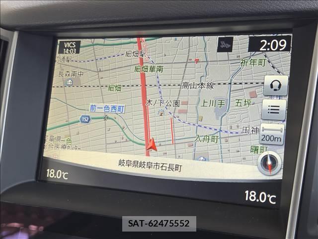 Nissan SKYLINE 2014-03 8865436-2