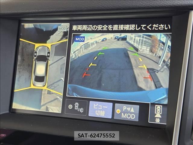 Nissan SKYLINE 2014-03 8865436-3