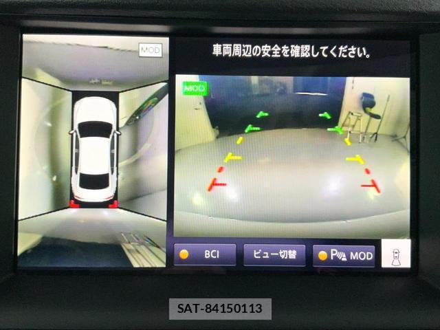 Nissan SKYLINE 2019-10 8867114-15