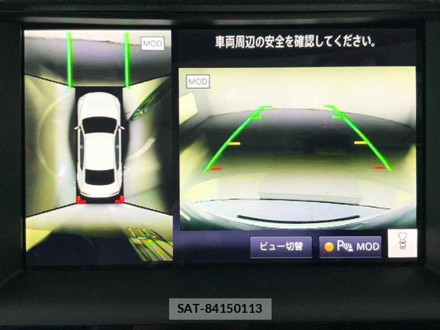 Nissan SKYLINE 2019-10 8867114-16