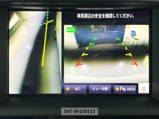 Nissan SKYLINE 2019-10 8867114-17