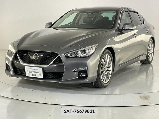 Nissan SKYLINE 2021-08 8867116-0