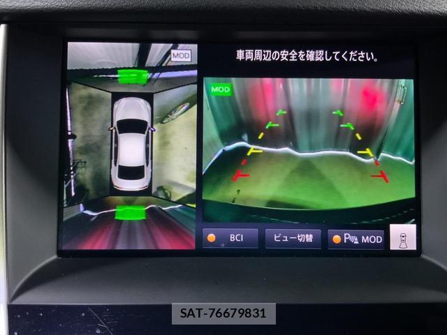 Nissan SKYLINE 2021-08 8867116-16