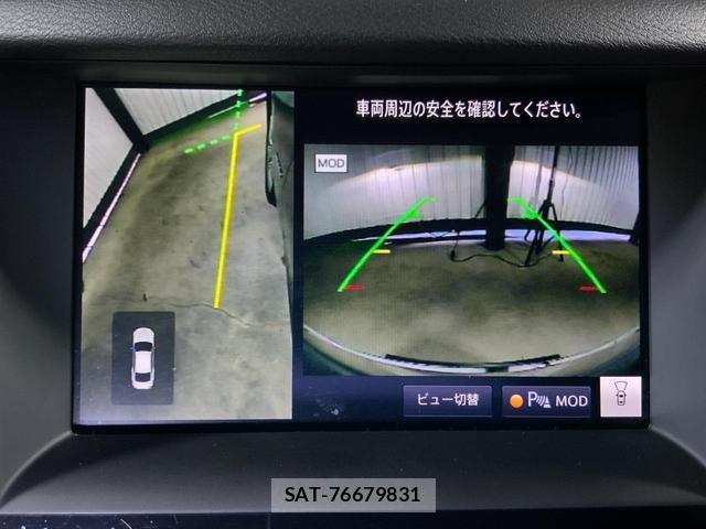 Nissan SKYLINE 2021-08 8867116-17