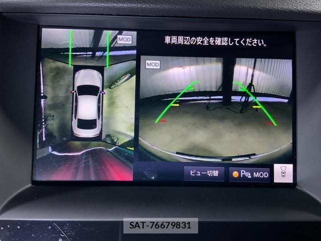 Nissan SKYLINE 2021-08 8867116-18
