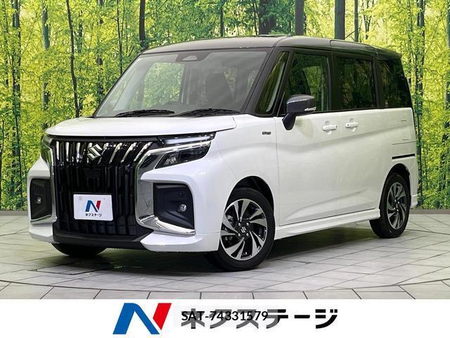 Suzuki SOLIO BANDIT 2025-03 8865385-0