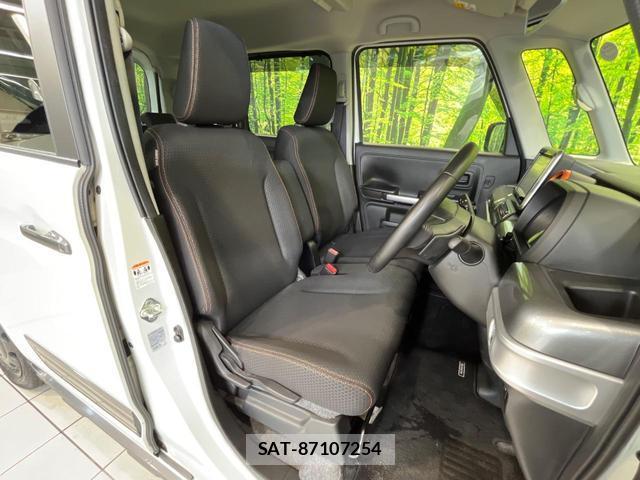 Suzuki SPACIA 2020-04 8866464-7