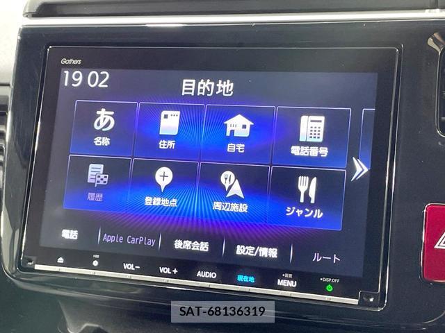 Honda e 2020-01 8867503-3