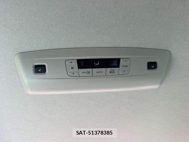 Honda e 2026-06 8866591-11