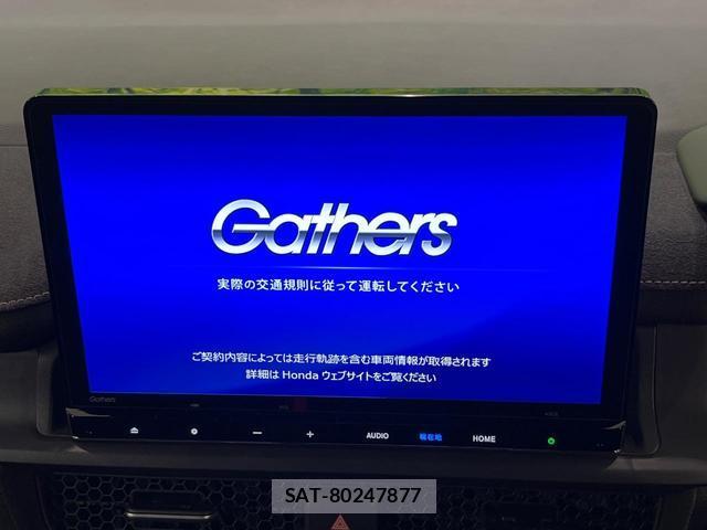 Honda e 2024-04 8867220-2