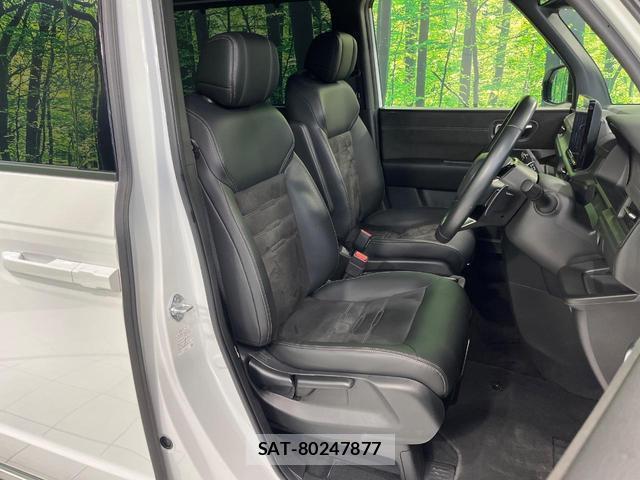 Honda e 2024-04 8867220-7