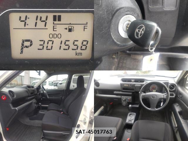 Toyota SUCCEED 2015-08 8865591-7
