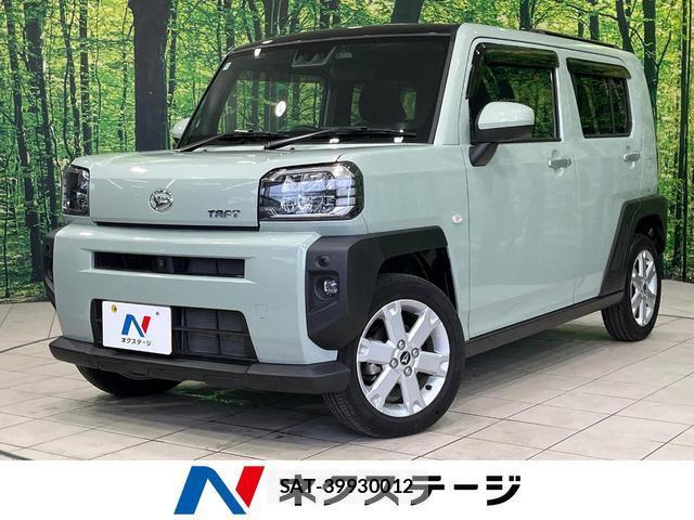 Daihatsu TAFT 2024-10 8866418-0