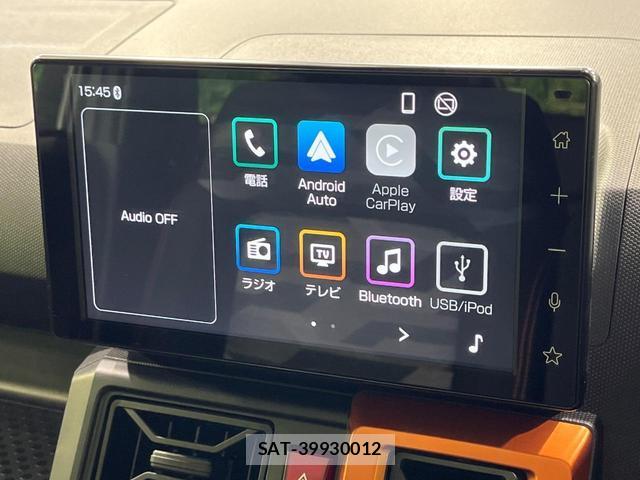 Daihatsu TAFT 2024-10 8866418-3