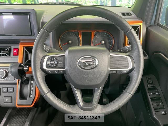 Daihatsu TAFT 2023-01 8866729-11