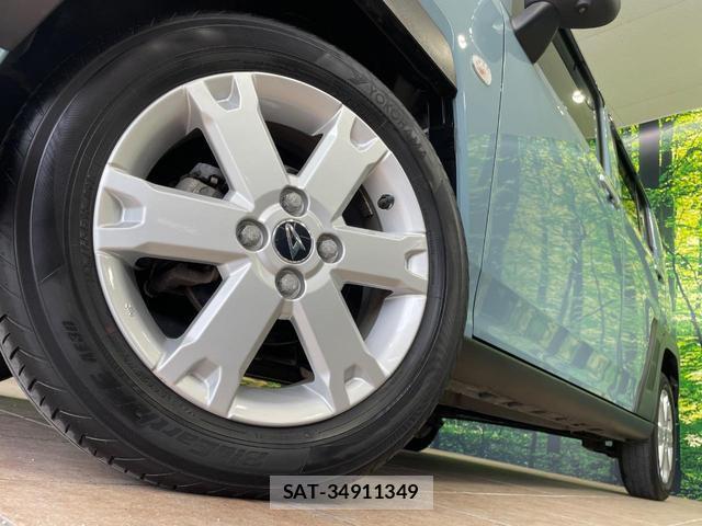 Daihatsu TAFT 2023-01 8866729-12