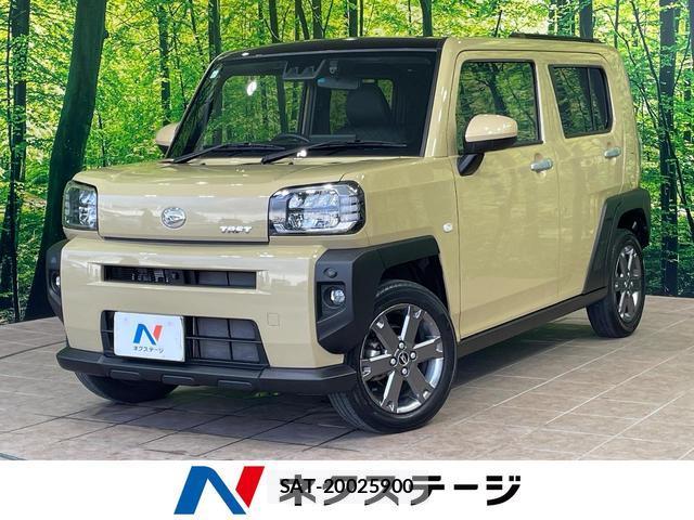 Daihatsu TAFT 2021-11 8866730-0