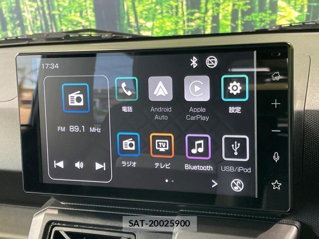 Daihatsu TAFT 2021-11 8866730-6
