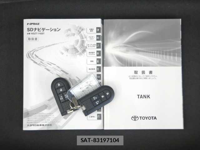 Toyota TANK 2019-05 8866528-19