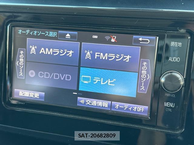 Toyota TANK 2017-01 8866702-2
