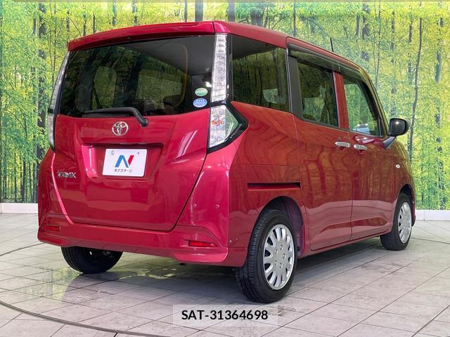 Toyota TANK 2019-11 8867212-16