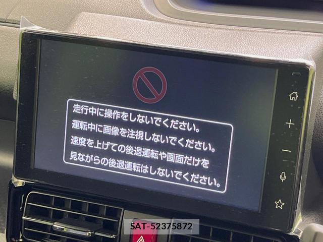 Daihatsu TANTO 2026-02 8865365-2