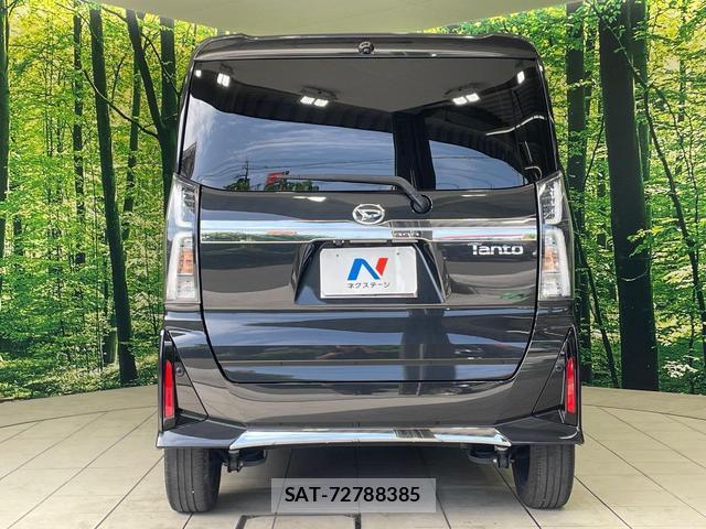 Daihatsu TANTO 2022-10 8865707-14
