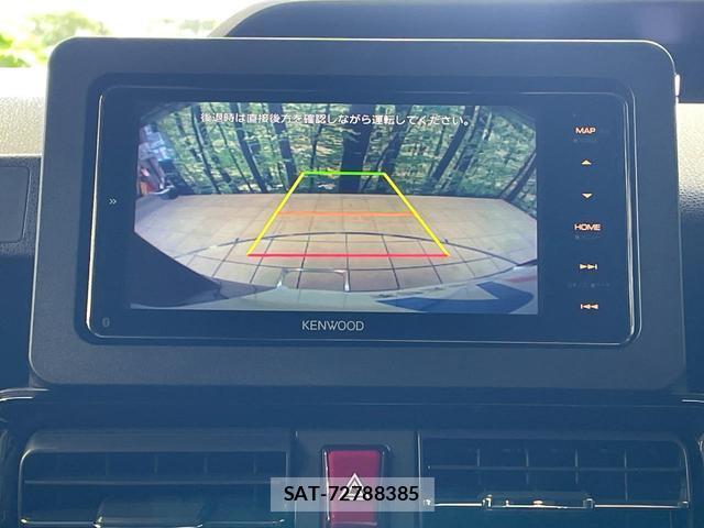 Daihatsu TANTO 2022-10 8865707-4