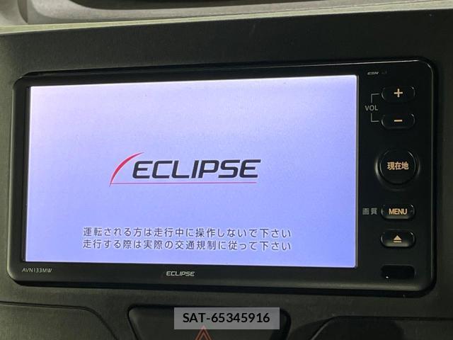 Daihatsu TANTO 2014-06 8866234-2