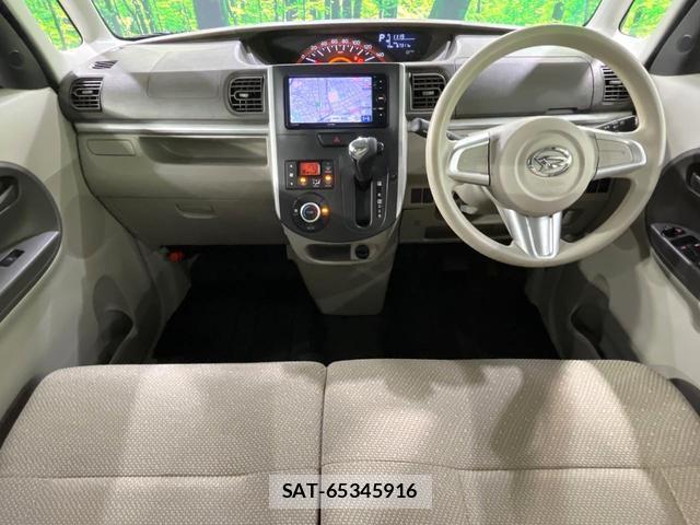 Daihatsu TANTO 2014-06 8866234-4