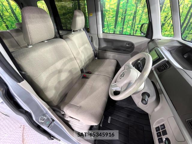 Daihatsu TANTO 2014-06 8866234-7