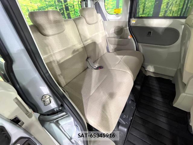 Daihatsu TANTO 2014-06 8866234-8