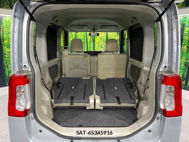 Daihatsu TANTO 2014-06 8866234-9