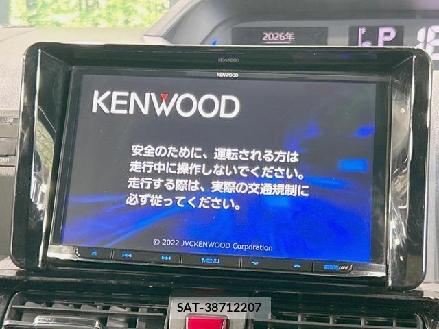 Daihatsu TANTO 2019-09 8866236-2