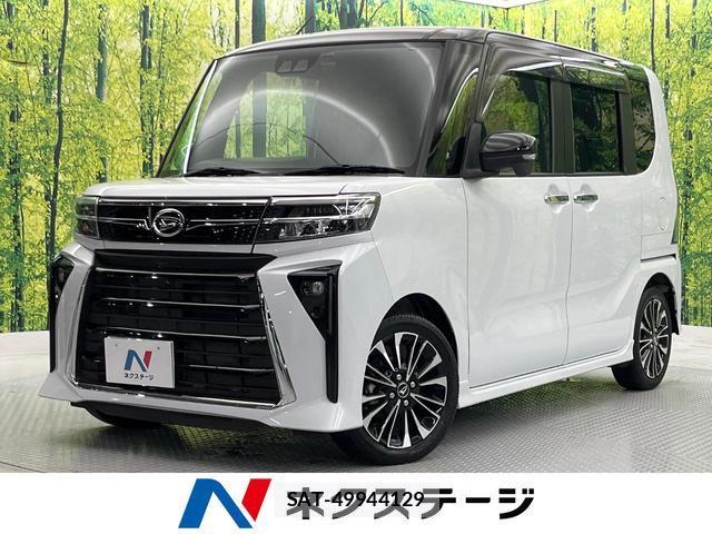 Daihatsu TANTO 2022-12 8866366-0