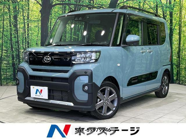 Daihatsu TANTO 2024-07 8866417-0