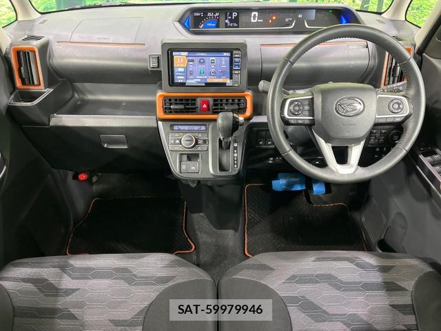 Daihatsu TANTO 2024-07 8866417-1
