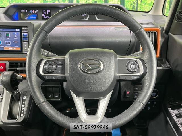 Daihatsu TANTO 2024-07 8866417-10